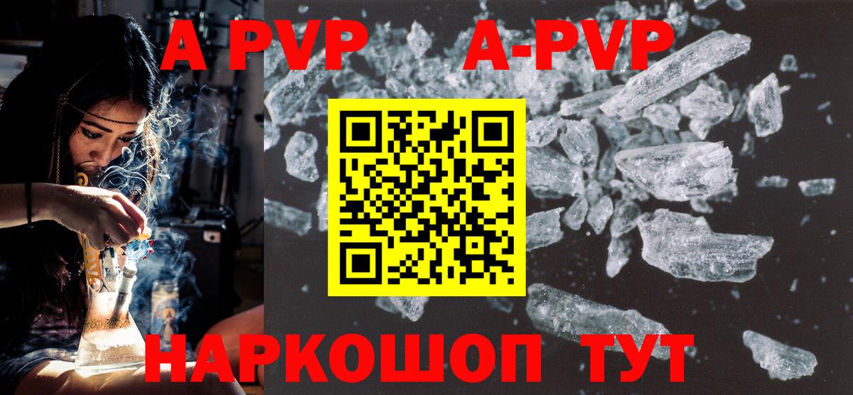 Сухой Лог  Вход с VPN  Гашиш  Цена  Меф   Каннабис  ЭКСТАЗИ 