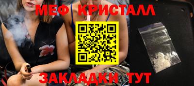 mix Нальчик