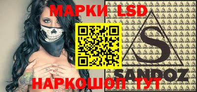 mix Нальчик