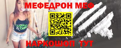 твердый Нарткала