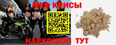 mix Нальчик