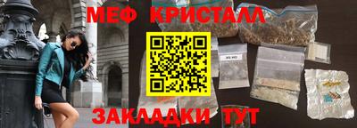 mix Нальчик