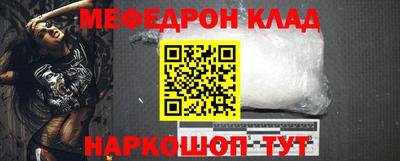 твердый Нарткала
