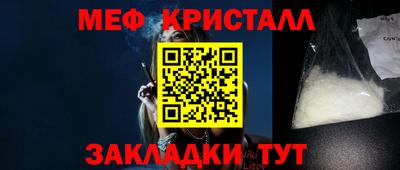 твердый Нарткала