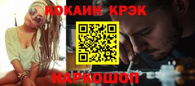 mix Нальчик