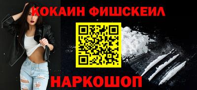 твердый Нарткала