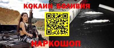 твердый Нарткала
