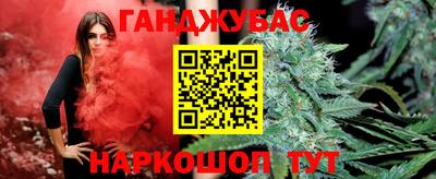 твердый Нарткала