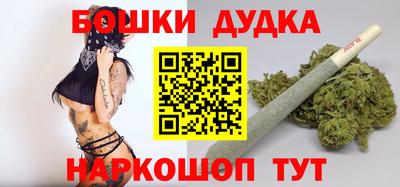 mix Нальчик
