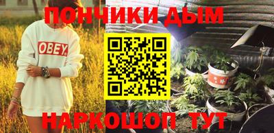 твердый Нарткала