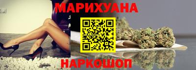 mix Нальчик