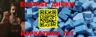 mix Нальчик