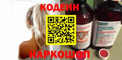 mix Нальчик