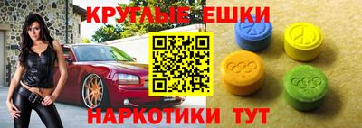 твердый Нарткала