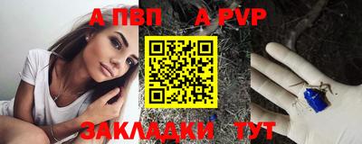 твердый Нарткала