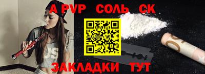 mix Нальчик