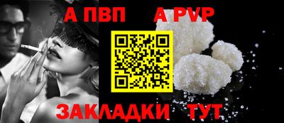 mix Нальчик