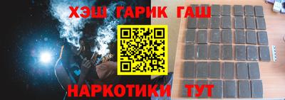 mix Нальчик