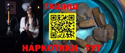 mix Нальчик