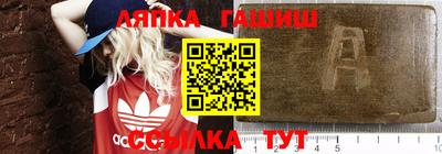 mix Нальчик