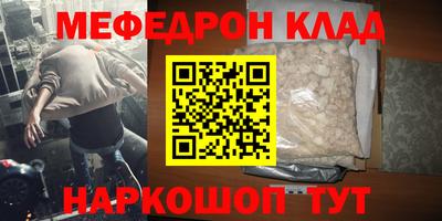 твердый Нарткала