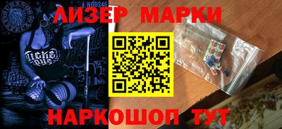 твердый Нарткала