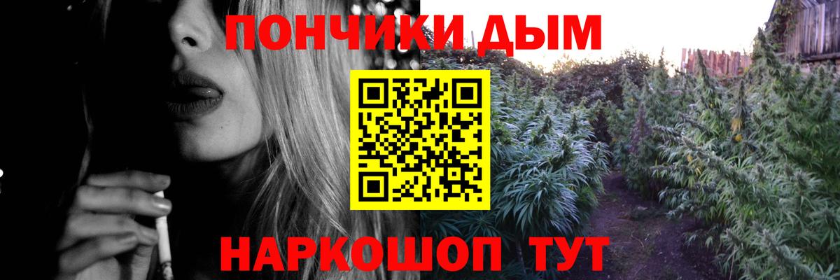 Каннабис MAZAR  Вход с VPN  Сухой Лог  МАРИХУАНА Amnesia  МАРИХУАНА MAZAR 